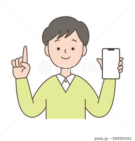 スマホ画面を見せながら指差しポーズする男性 99990082