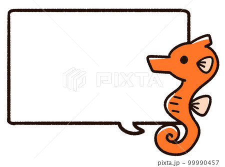 かわいいタツノオトシゴと吹き出し 99990457