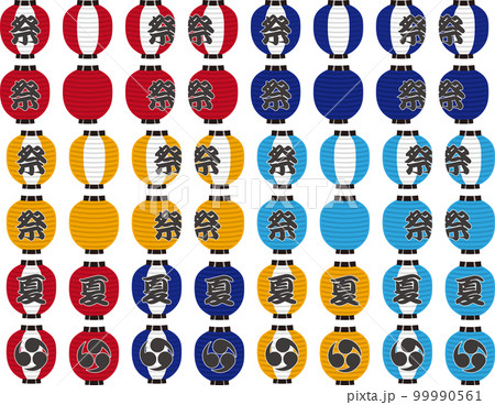 ちょうちん　セット 99990561