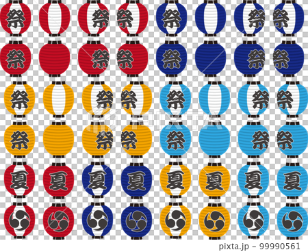 ちょうちん　セット 99990561