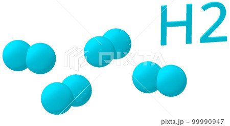 水素分子 99990947