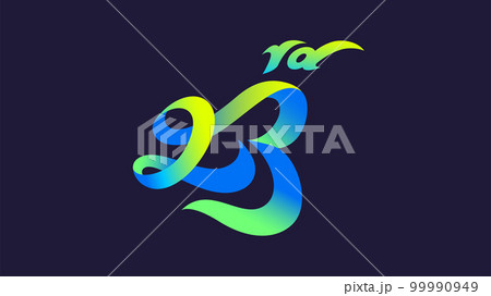 23 rd ordinal numbers green letter background 23 rd ordinal numbers green letter background 99990949