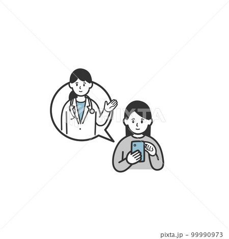 スマホでオンライン診断を受ける女性 99990973
