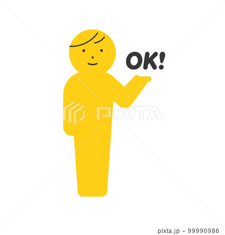 OK!の文字を持って笑顔立っている人のアイコン･ピクトグラム - オーケー･承認･了解のイメージ 99990986