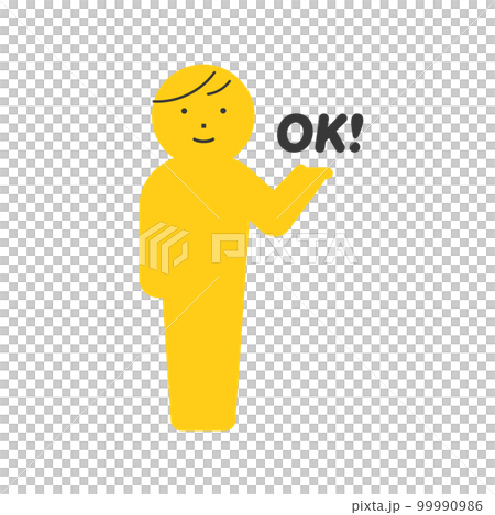 OK!の文字を持って笑顔立っている人のアイコン･ピクトグラム - オーケー･承認･了解のイメージ 99990986