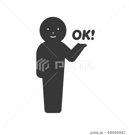 OK!の文字を持って笑顔立っている人のアイコン･ピクトグラム - オーケー･承認･了解のイメージ 99990987