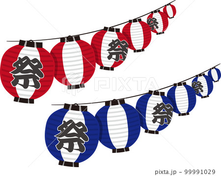 ちょうちん　斜めガーランド　赤と青 99991029