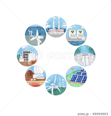 エネルギー発電 アイコン 水彩 イラスト エネルギー発電 アイコン 水彩 イラスト 99994663