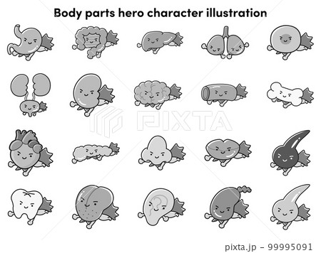 いろいろな人体のパーツ（内臓など）ヒーローキャラクターセット（白黒） 99995091