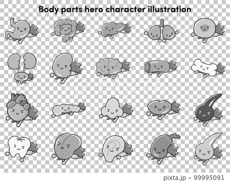 いろいろな人体のパーツ（内臓など）ヒーローキャラクターセット（白黒） 99995091