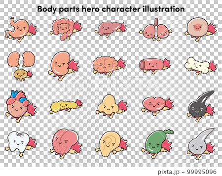 いろいろな人体のパーツ（内臓など）ヒーローキャラクターセット 99995096