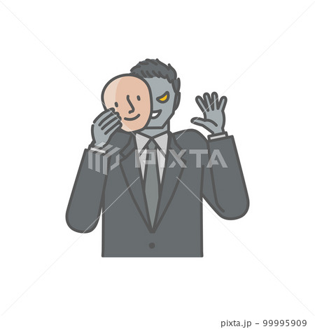 良い人になりすました悪い男性のイメージ 99995909