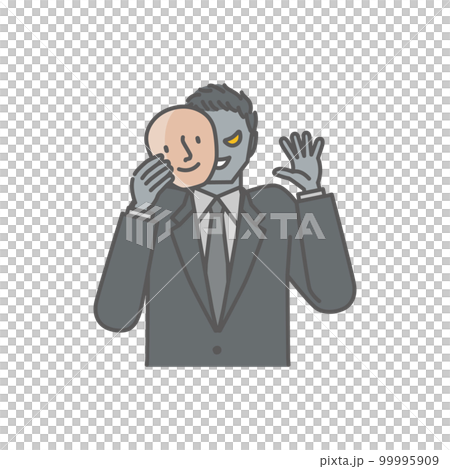 良い人になりすました悪い男性のイメージ 99995909