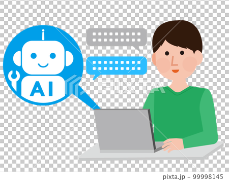 AI チャットボットとパソコンでチャットする男性 イラスト 99998145