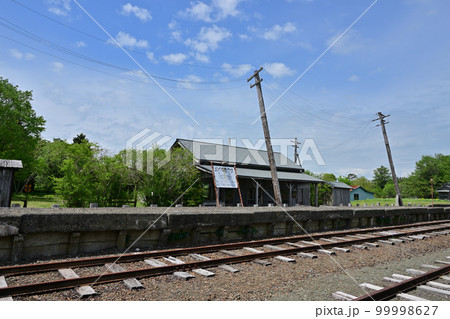 奥行臼駅 99998627