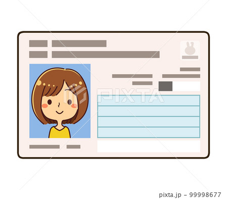 マイナンバーカード イラスト素材 99998677