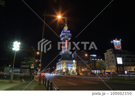 別府タワーの夜景 ( リニューアル前 / 2021年11月 / 大分県 別府市 ) 100002350