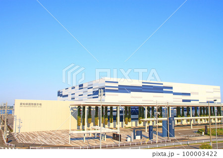 愛知県常滑市、愛知県国際展示場の風景 100003422
