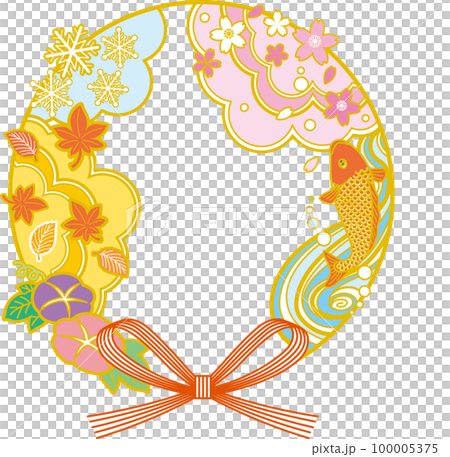 Seasonal celebration emblem_color_golden frame 100005375