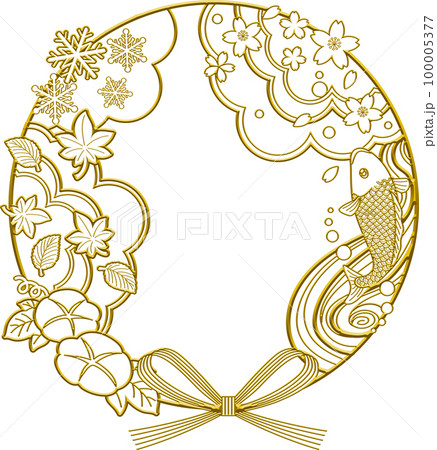 エンブレム_金属風_銅風 100005377