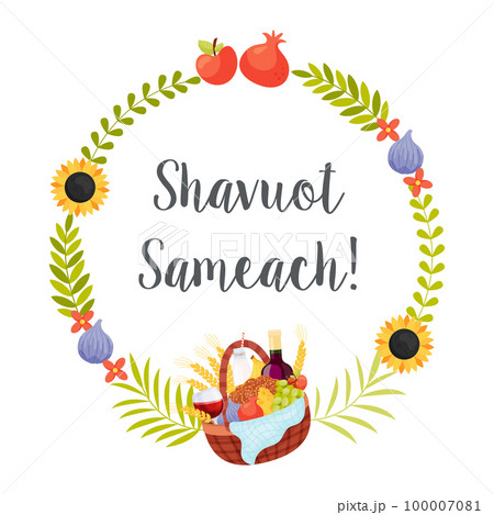 Happy Shavuot day greeting Happy Shavuot day greeting 100007081