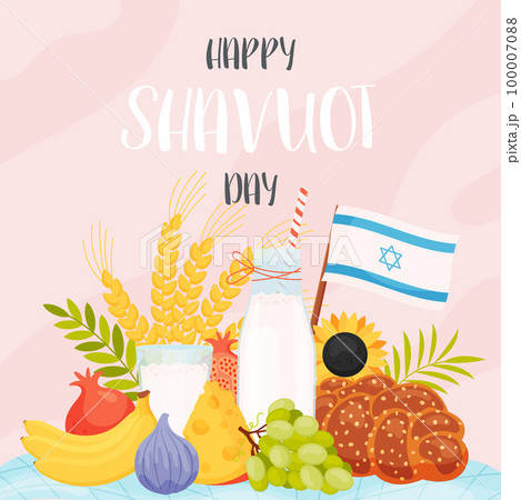 Happy Shavuot day greeting Happy Shavuot day greeting 100007088