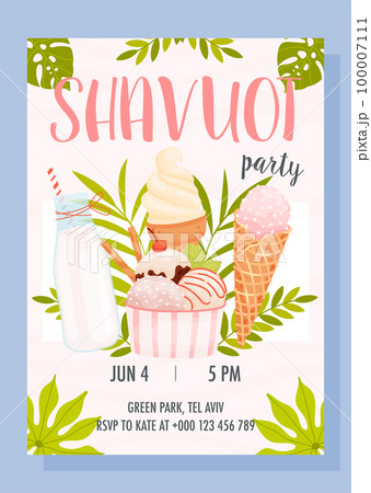 Happy Shavuot day greeting Happy Shavuot day greeting 100007111