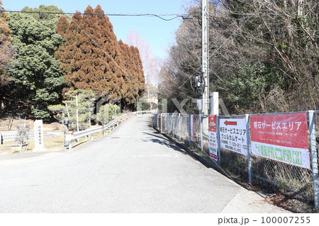 石ケ谷公園 梅園への近道(兵庫県 明石市) 石ケ谷公園 梅園への近道(兵庫県 明石市) 100007255