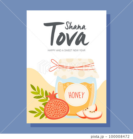 Happy Rosh Hashanah day, Shana Tova greeting  100008472