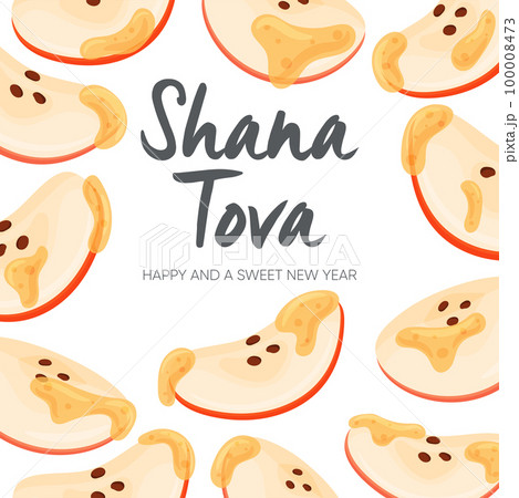 Happy Rosh Hashanah day, Shana Tova greeting  100008473
