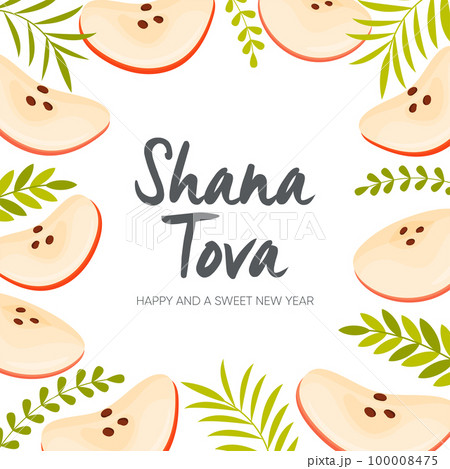 Happy Rosh Hashanah day, Shana Tova greeting  100008475