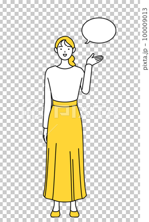 一位穿著休閒服的年輕女性，她用講話泡泡引導 100009013
