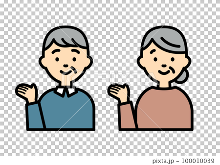 簡單老人介紹圖解 簡單老人介紹圖解 100010039