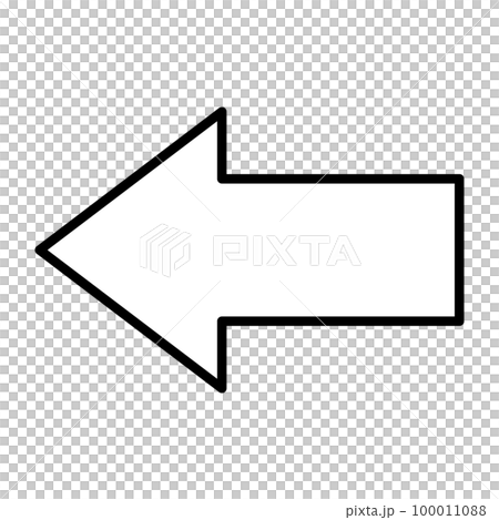 シンプルで使いやすいモノクロ矢印 100011088