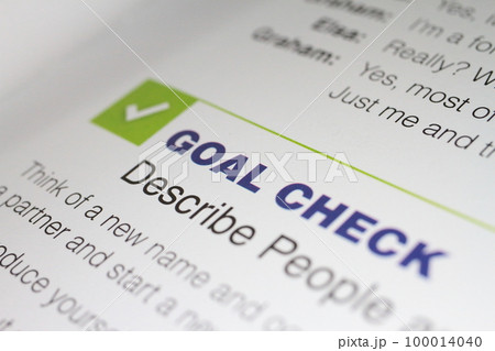 ゴール、目標、目的、出口戦略を表す英語のイメージ ゴール、目標、目的、出口戦略を表す英語のイメージ 100014040