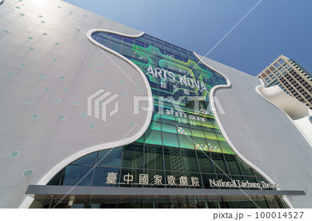 台中国家歌劇院 100014527
