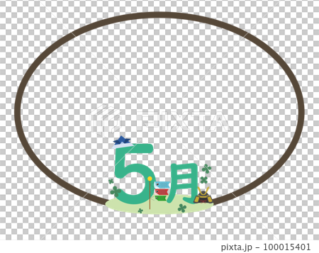 5月な丸いフレーム 5月な丸いフレーム 100015401