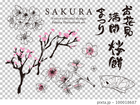 春_桜_手描き01 春_桜_手描き01 100018687