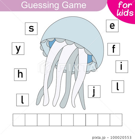 Guess the word. Jellyfish. Logic puzzle game for kids to learn English words. Guess the word. Jellyfish. Logic puzzle game for kids to learn English words. 100020553