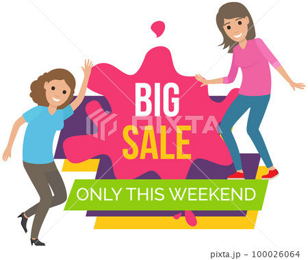 Sale banner with woman dancing near advertising poster. Lady rejoices in exclusive offer in store 100026064