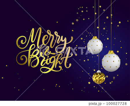 Christmas tree ball 3d white gold ornament. 100027728