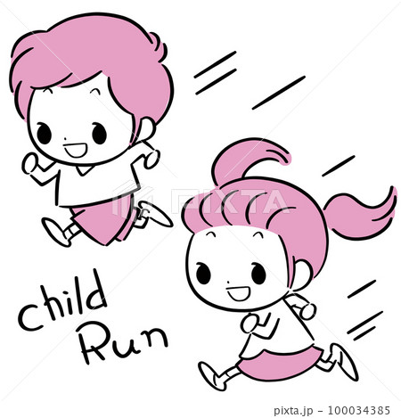 走っている男の子と女の子（二人） 100034385