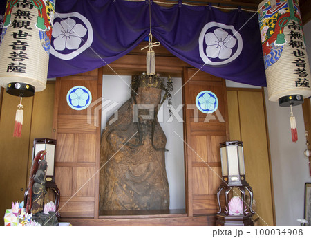 円空作観音菩薩像 100034908