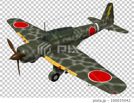 九十九攻擊機 100035042