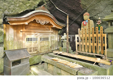 【剣五山 千手院 弥谷寺】 (四国霊場第71番札所) 香川県三豊市三野町大見乙 100036512