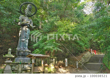 【剣五山 千手院 弥谷寺】 (四国霊場第71番札所) 香川県三豊市三野町大見乙 100036521