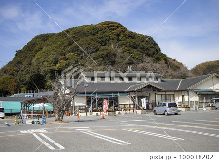 食と健康の館 100038202