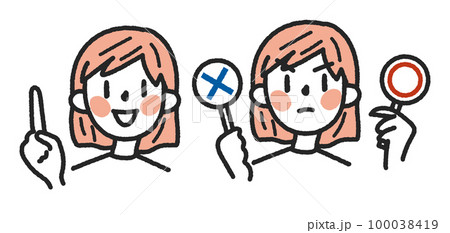 さまざまな事例に対してサジェスチョンする小学生たち　セット　イラスト素材							 100038419