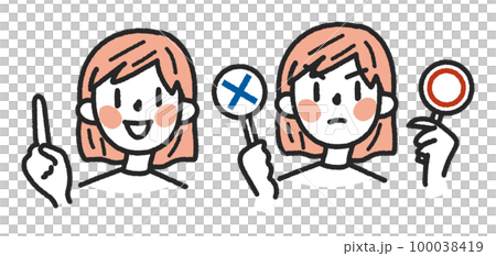 さまざまな事例に対してサジェスチョンする小学生たち　セット　イラスト素材							 100038419