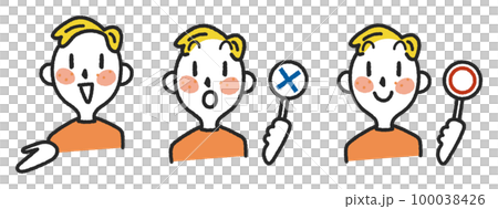 小學生針對各種案例提出建議設置插圖素材 100038426